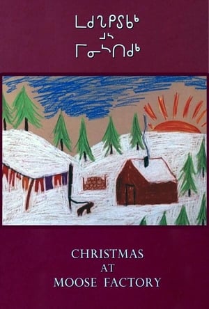 Poster Christmas at Moose Factory 1971