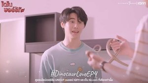 Dinosaur Love Season 1 Episode 4