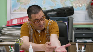 Državni posao Season 11 : Episode 170 