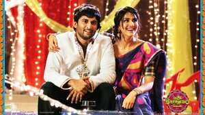 Aaha Kalyanam 2014 Tamil Movie AMZN WEB-DL 1080p 720p 480p