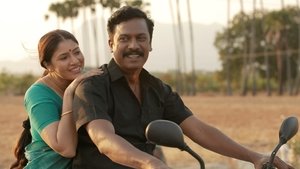 Kolanji (2019)