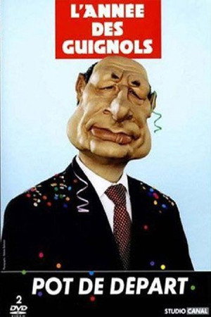 L'Année des Guignols - Pot de départ 3
