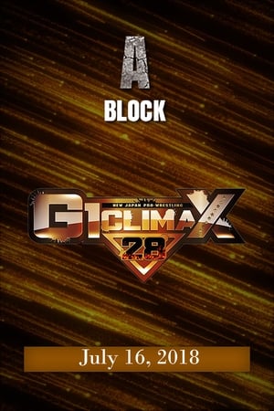 Poster NJPW G1 Climax 28: Day 3 (2018)