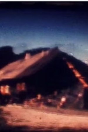 Les Grandes vacances