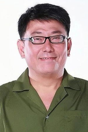 Billy Lau Nam-Kwong photo