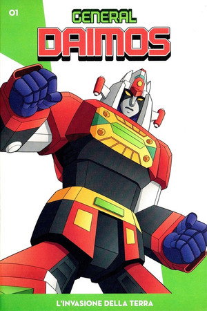 Poster General Daimos 1978