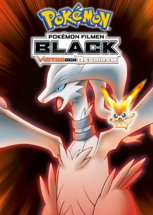 Poster Pokémon Black: Victini och Reshiram 2011