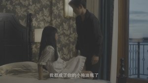 My Life as a Villain Character Season 1 Episode 21