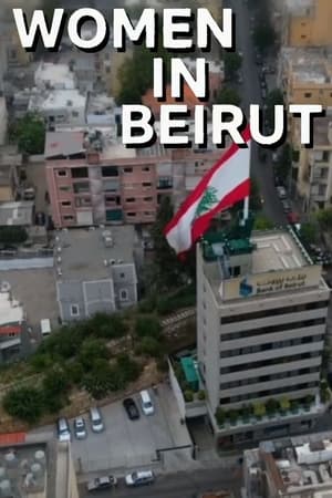 Women in Beirut