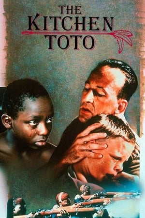 Poster The Kitchen Toto 1988