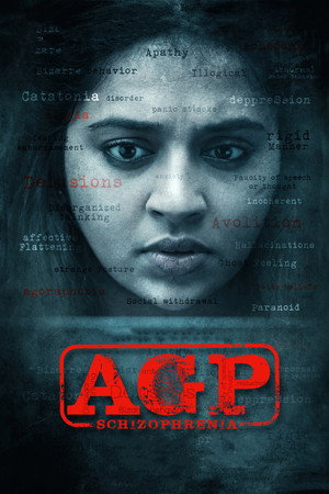 AGP 12