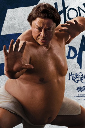 <Images posters