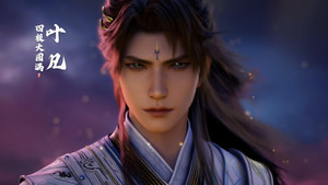 Shrouding the Heavens: 1×140