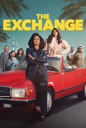 watch-The Exchange