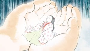 El cuento de la princesa Kaguya (2013)