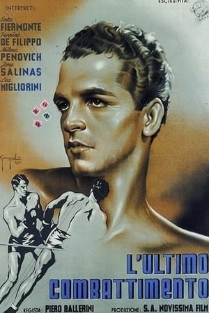 Poster L'ultimo combattimento 1941