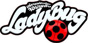 Miraculous - Tales of Ladybug & Cat Noir Season 2 มหัศจรรย์สาวเลดี้บั๊ก ปี 2 ( 25 ตอนจบ )