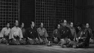 椿三十郎 movie still 27