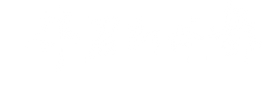 Bailar a Su Lado — Logos 1