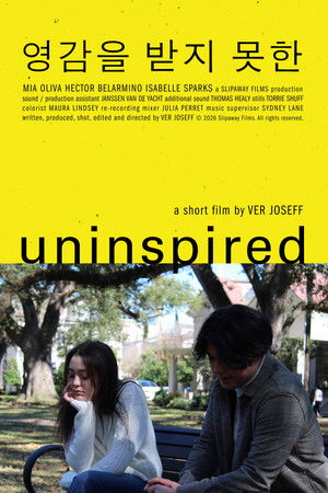 Uninspired (2026)