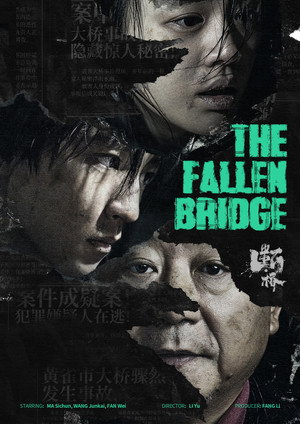 The Fallen Bridge