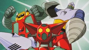 Getter robo - Le film