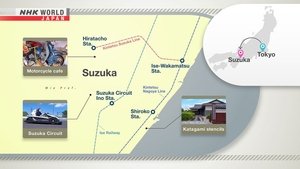 Journeys in Japan: 13×14