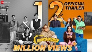 Doordarshan Hindi Full Movie Watch Online