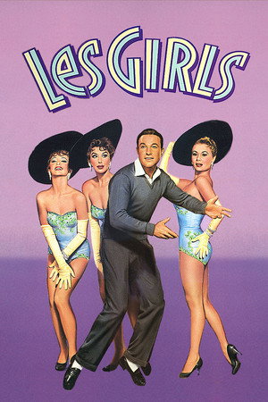 Постер фильма «Гёрлз (1957)» — (13 из 20)