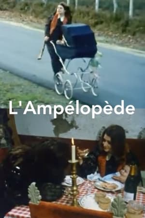 Poster L'Ampélopède 1974