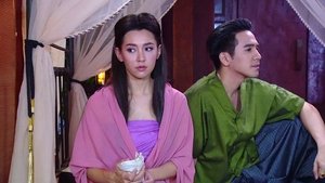 Love Destiny Season 1 บุพเพสันนิวาส ปี 1 ตอนที่ 6