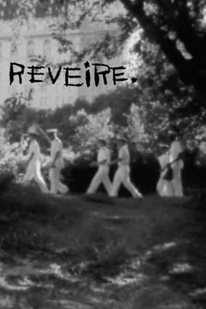 Poster Reverie (2022)