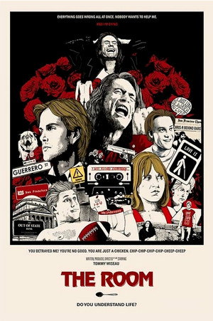Постер фильма «Комната (2010)» — (18 из 37)