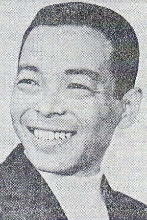 村越伊知郎