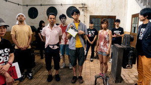 One Cut of the Dead