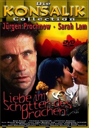 Poster Liebe im Schatten des Drachen 1998