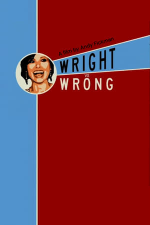 Image Wright vs. Wrong