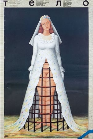 Poster Body (1990)