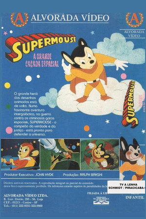 Mighty Mouse in the Great Space Chase 10