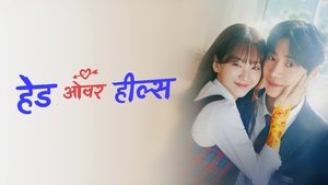 Images posters