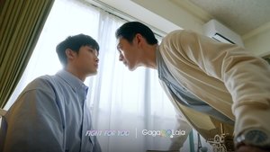 Fight For You: 1×2