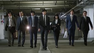 刑警七人: 5×1