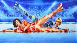 مشاهدة فيلم Blades of Glory 2007 مترجم