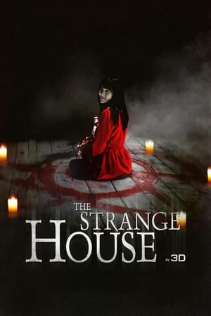 Poster The Strange House (2015)