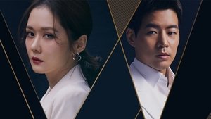 VIP (2019) วีไอพี ใครคือชู้ (พากย์ไทย)