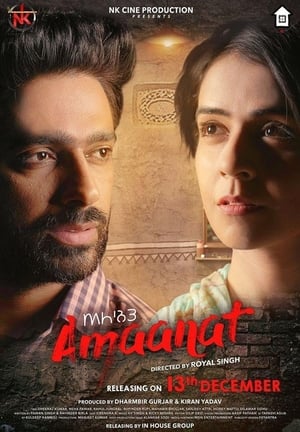 Poster Amaanat (2019)