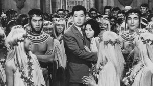 แมนด้ามังกรทะเล แห่งอาณาจักรมู (1963) Atragon : Godzillas & Monster