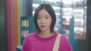 My ID is Gangnam Beauty: Season 1 Episode 1