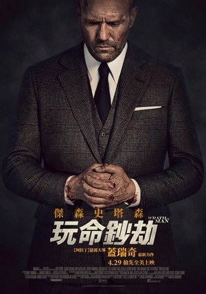 포스터 이미지