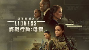 Images posters
